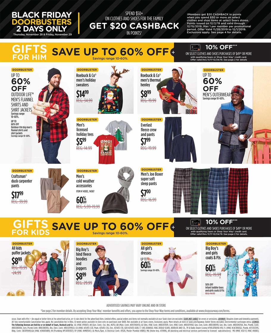 Sears 2019 Black Friday Ad Page 3
