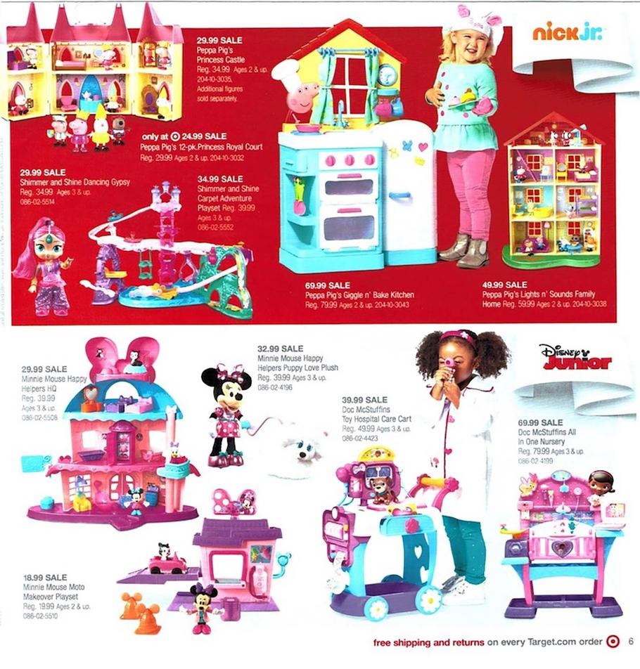 Target 2017 Toy Book Page 61