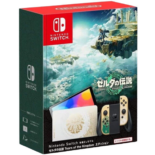 Nintendo Switch OLED Zelda Tears of the Kingdom Special Edition